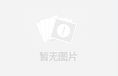 在選擇振動(dòng)篩時(shí)，只要根據(jù)自己的篩分需求選擇